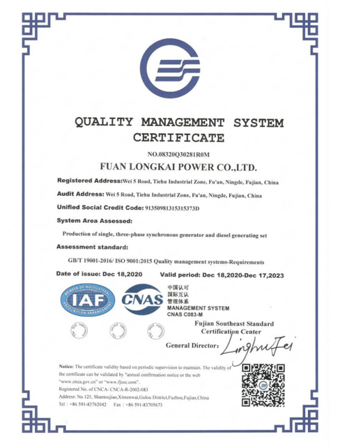 ISO 9001